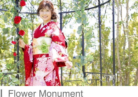 I  Flower Monument